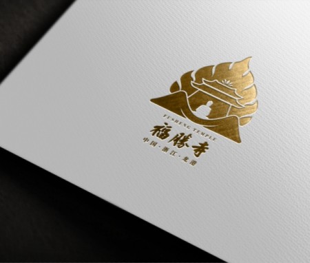 浙江龙港福胜寺logo设计
