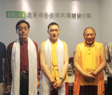 His Holiness Dengzhunima Renpoche Visited DLAI【People 2015】