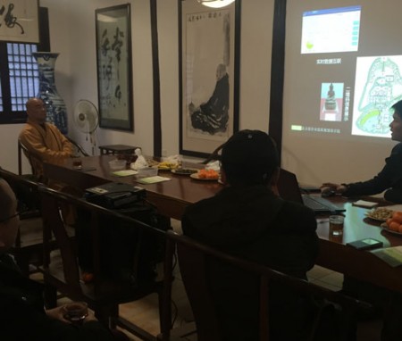 Mid-term Report of Qilin Temple Planning【Report2015】
