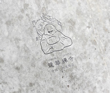 河北邢台龙华禅寺logo