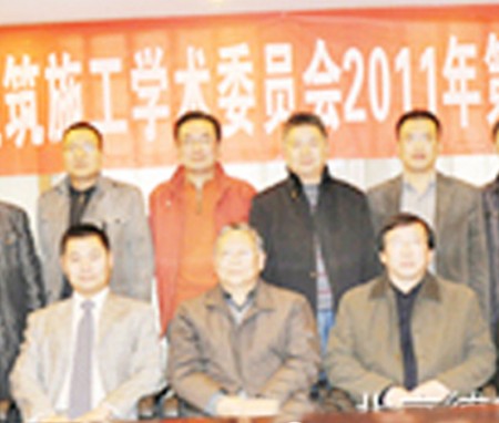 "Green building" seminar  successfully  held in Wuxi, Jiangsu [lectures 2012]