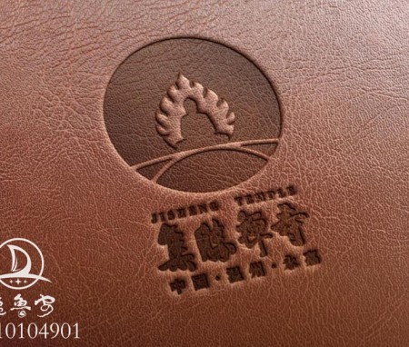 温州永嘉集胜禅寺logo设计