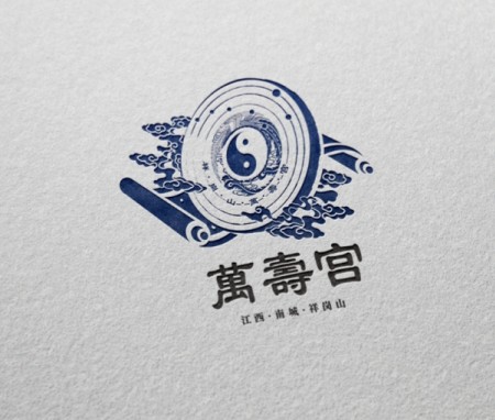 江西南城祥岗山万寿宫logo设计
