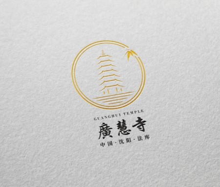 沈阳法库广惠寺logo设计