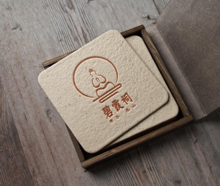 泰山碧霞元君祠正式委托北京德鲁安建筑规划设计院完成 LOGO设计