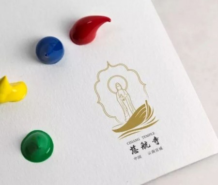 法船普渡 智慧之海，云南宣威慈航寺logo的禅意故事