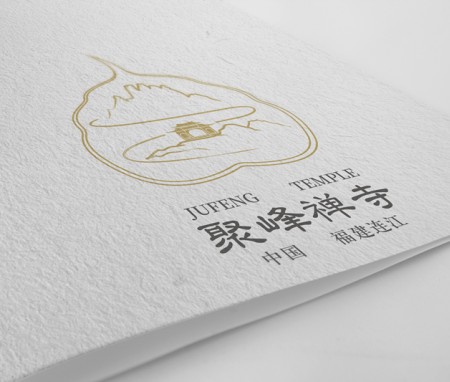 福建连江聚峰禅寺logo