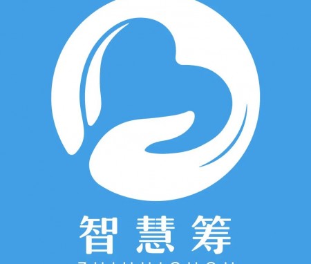 智慧筹logo