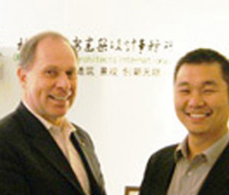 American Academy of Planning Master Visits DLAI Office [People] 2012