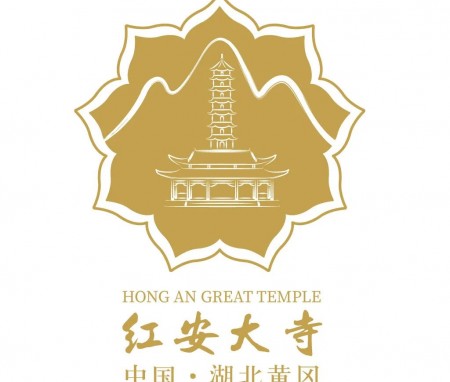 湖北红安大寺logo