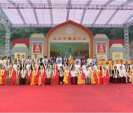 DLAI was invited to the Longqing temple to attend foundation ceremony 【Activities2015】