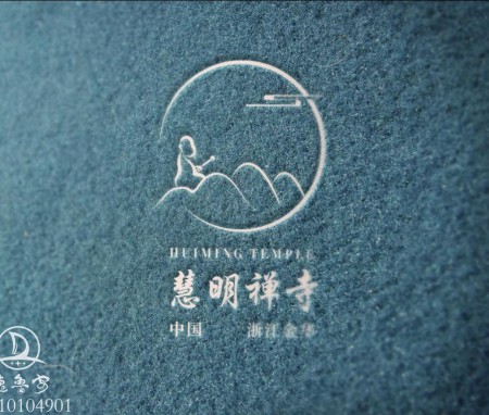 浙江省金华市慧明禅寺logo设计