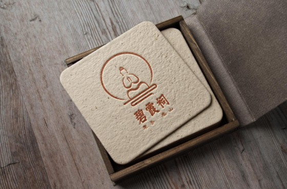 泰山碧霞元君祠正式委托北京德鲁安建筑规划设计院完成 LOGO设计